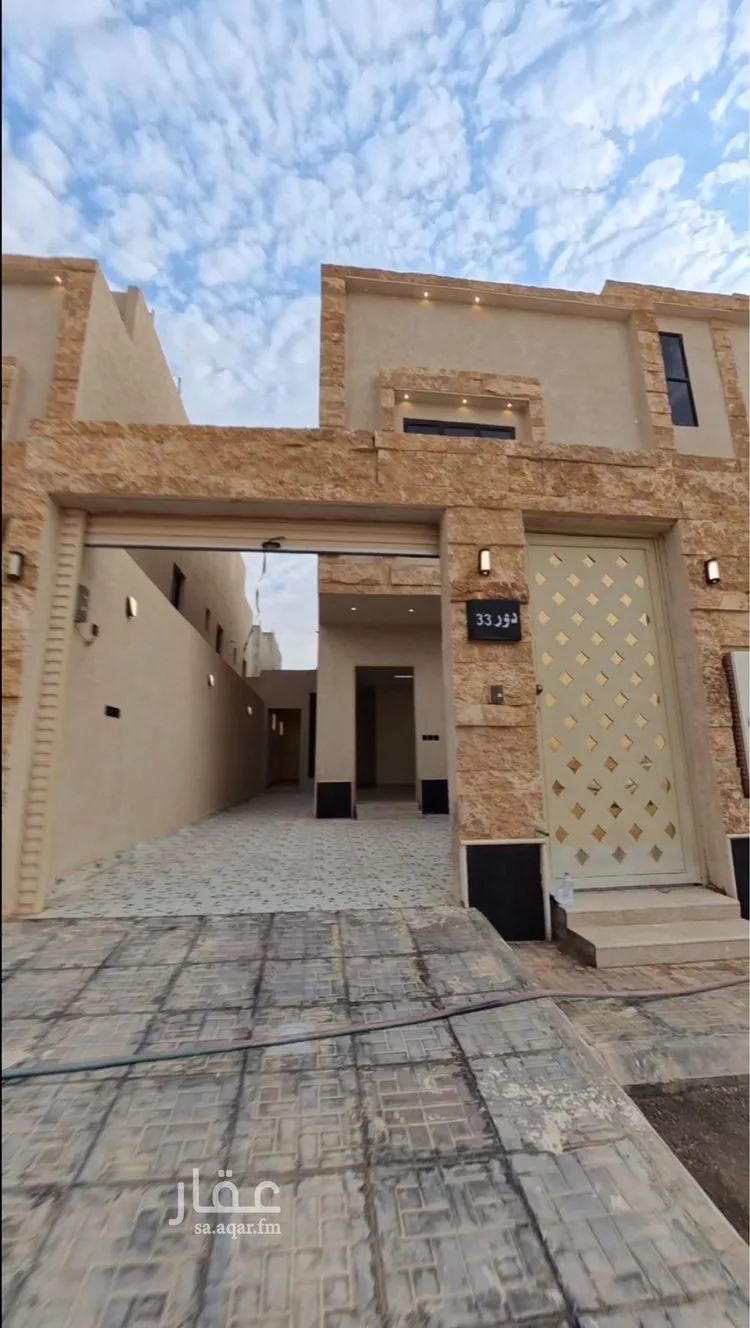 Villa for Sale in Riyadh Dahiat Namar