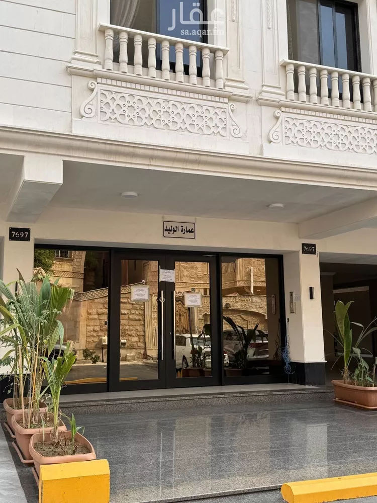شقة للإيجار في شارع السائب الكندي ، حي الربوة ، جدة ، جدة