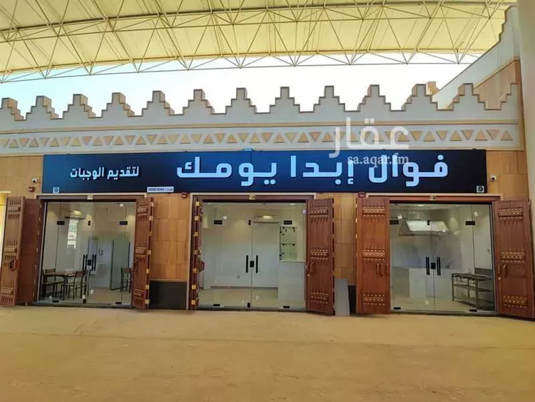 محل للإيجار في حي الصباخ, مدينة بريده, منطقة القصيم صورة 3