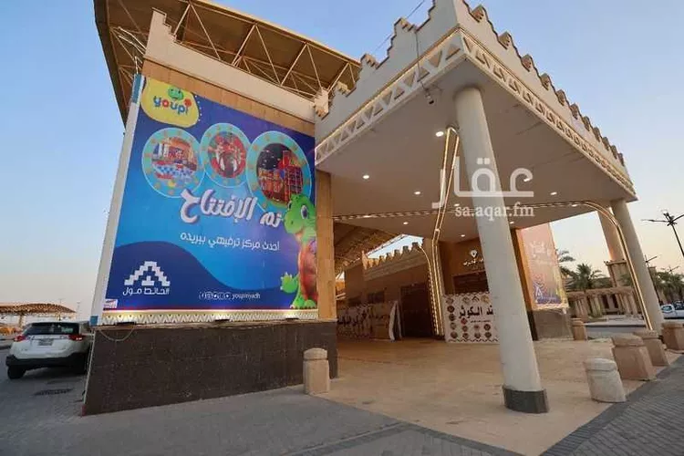 محل للإيجار في حي الصباخ, مدينة بريده, منطقة القصيم