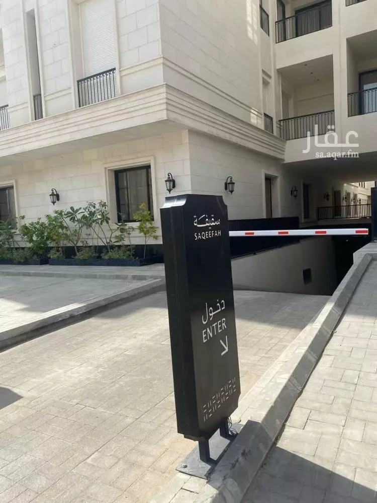Apartment for Rent in Riyadh Al Yasmin 29