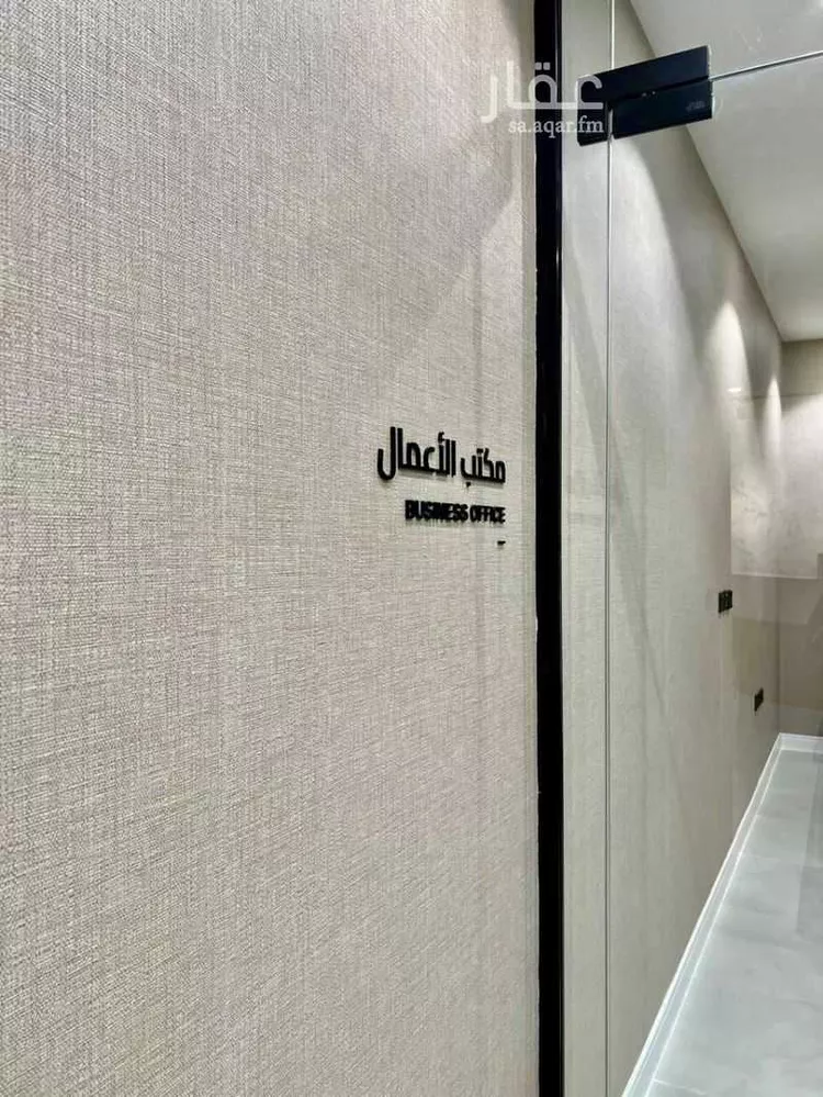 شقة للإيجار في شارع الامام سعود بن فيصل, حي حطين, مدينة الرياض, منطقة الرياض 21