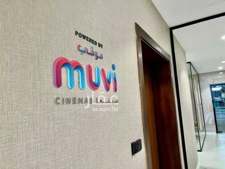 شقة للإيجار في شارع الامام سعود بن فيصل, حي حطين, مدينة الرياض, منطقة الرياض 18