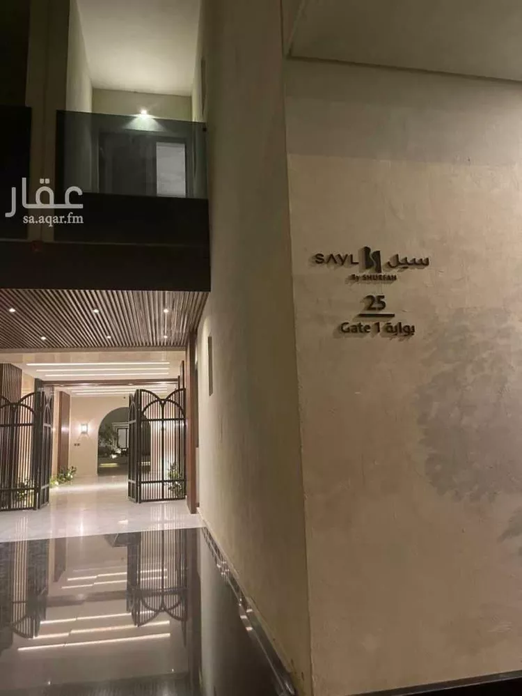 شقة للإيجار في شارع وادي البطحاء, حي الملقا, مدينة الرياض, منطقة الرياض 18
