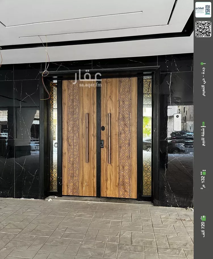 شقة للبيع في شارع اركوان الرومي, حي النعيم, مدينة جدة, منطقة مكة المكرمة