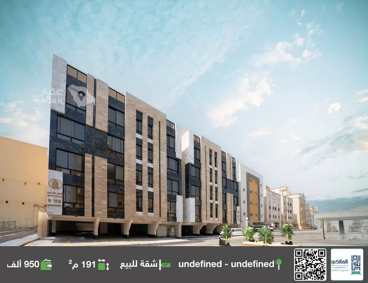Apartment for Sale in Jeddah An Naim