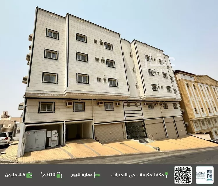عمارة للبيع في شارع شارع 2 البحيرات 1, حي البحيرات, مدينة مكه المكرمه, منطقة مكة المكرمة