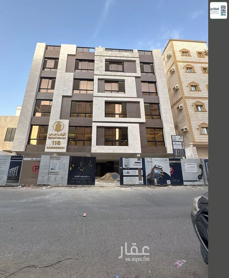 شقة للبيع في شارع علي النمري, حي البوادي, مدينة جدة, منطقة مكة المكرمة صورة 3