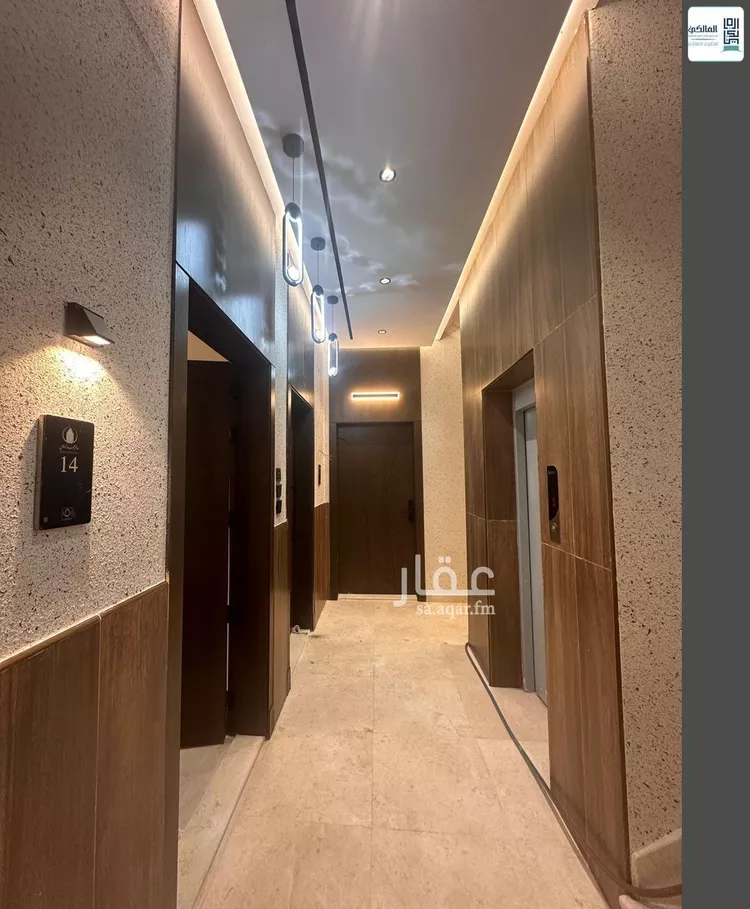 شقة للبيع في شارع الحكيم المغربي, حي الروضة, مدينة جدة, منطقة مكة المكرمة صورة 5
