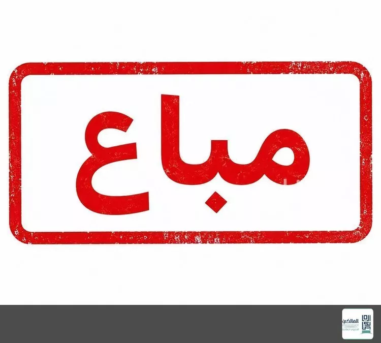 شقة للبيع في شارع اركوان الرومي, حي النعيم, مدينة جدة, منطقة مكة المكرمة 1 صورة