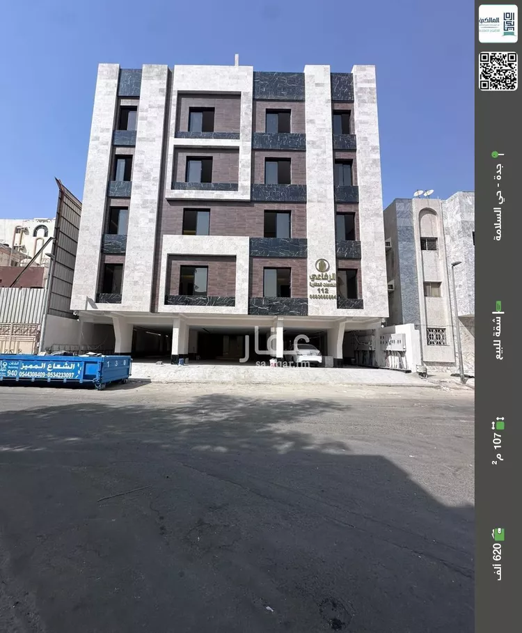 شقة للبيع في شارع منار الادب, حي السلامة, مدينة جدة, منطقة مكة المكرمة