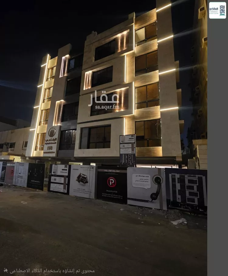 شقة للبيع في شارع علي النمري, حي البوادي, مدينة جدة, منطقة مكة المكرمة