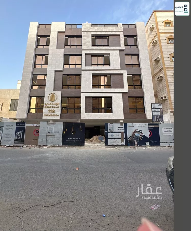 Apartment for Sale in Jeddah Al Bawadi