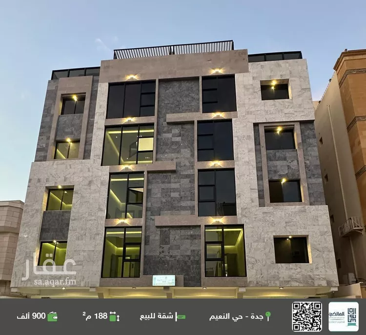 شقة للبيع في شارع محمد شطا, حي النعيم, مدينة جدة, منطقة مكة المكرمة