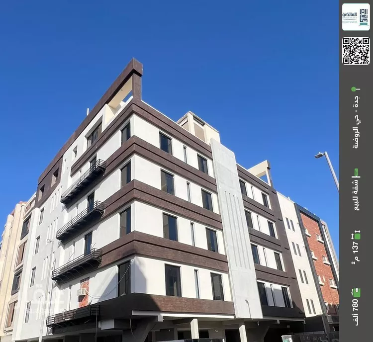 شقة للبيع في شارع ابن ابي القاسم, حي الروضة, مدينة جدة, منطقة مكة المكرمة