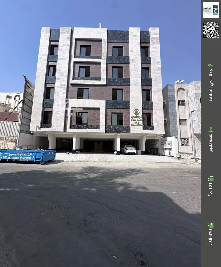 شقة للبيع في شارع منار الادب, حي السلامة, مدينة جدة, منطقة مكة المكرمة