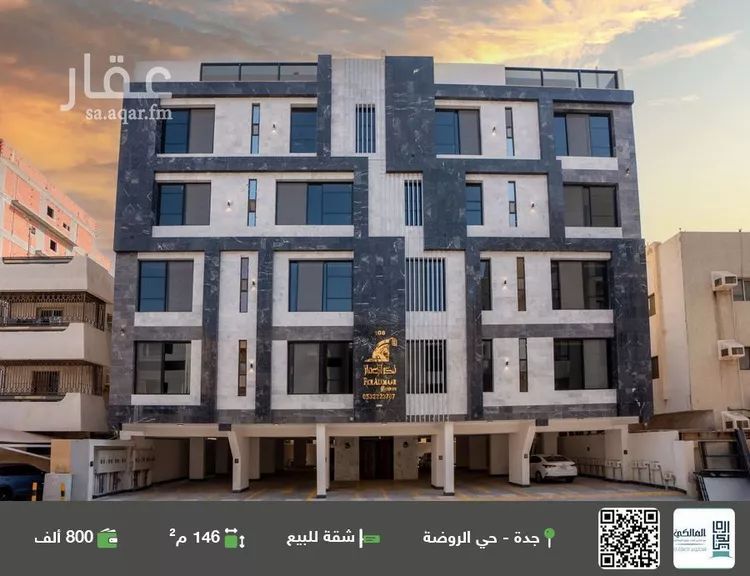 شقة للبيع في شارع احمد بن شيخان, حي الروضة, مدينة جدة, منطقة مكة المكرمة