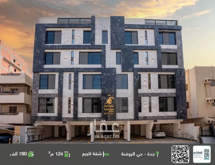 شقة للبيع في شارع احمد بن شيخان, حي الروضة, مدينة جدة, منطقة مكة المكرمة