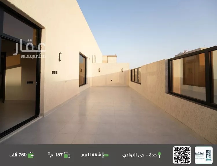 Apartment for Sale in Jeddah Al Bawadi