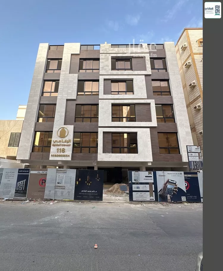 شقة للبيع في شارع علي النمري, حي البوادي, مدينة جدة, منطقة مكة المكرمة صورة 5