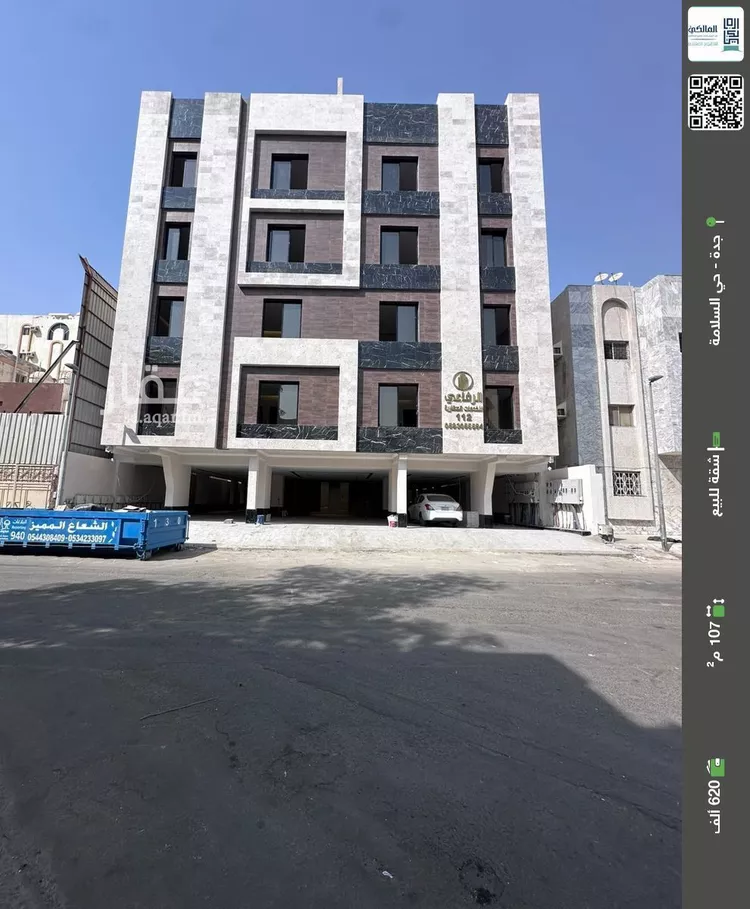 شقة للبيع في شارع منار الادب, حي السلامة, مدينة جدة, منطقة مكة المكرمة