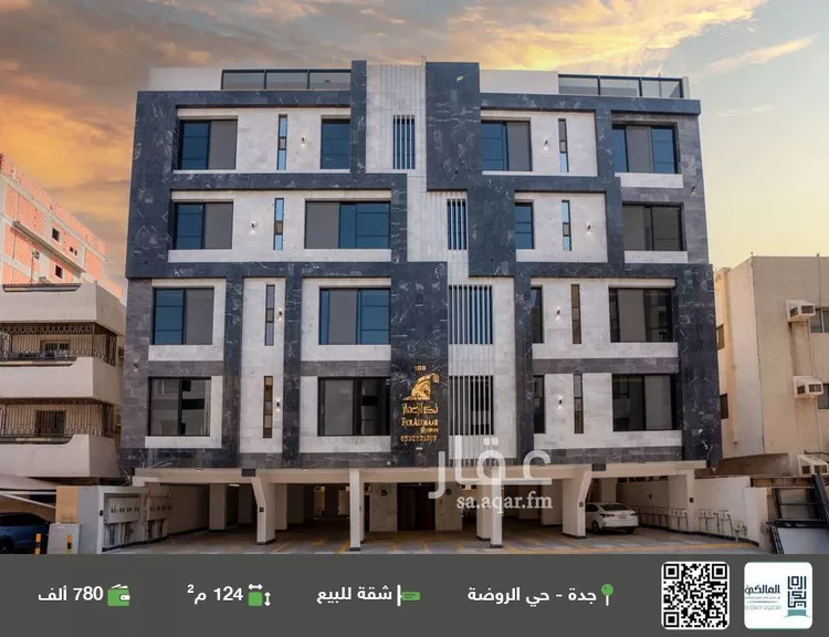 شقة للبيع في شارع احمد بن شيخان, حي الروضة, مدينة جدة, منطقة مكة المكرمة