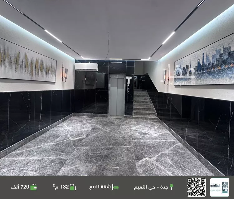 شقة للبيع في شارع اركوان الرومي, حي النعيم, مدينة جدة, منطقة مكة المكرمة