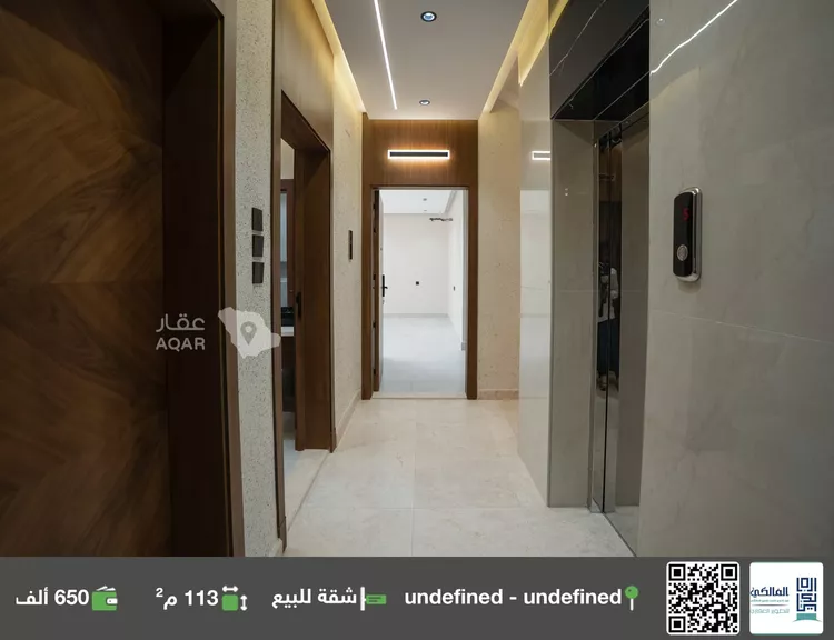 شقة للبيع في شارع منازل السرور, حي السلامة, مدينة جدة, منطقة مكة المكرمة