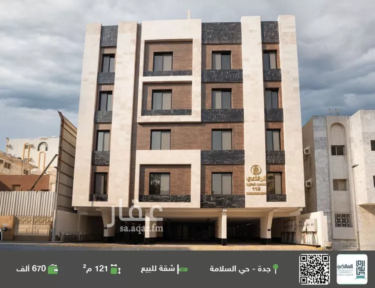 شقة للبيع في شارع منار الادب, حي السلامة, مدينة جدة, منطقة مكة المكرمة