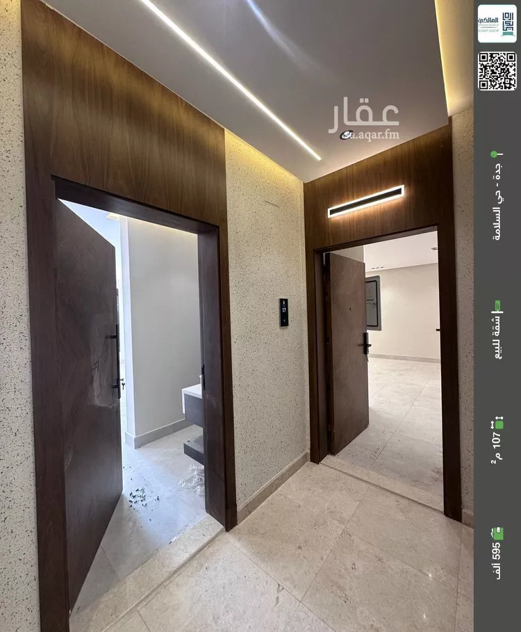 شقة للبيع في شارع منار الادب, حي السلامة, مدينة جدة, منطقة مكة المكرمة