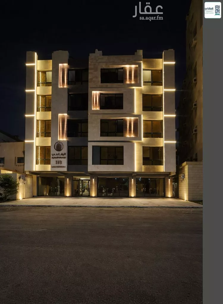 Apartment for Sale in Jeddah Al Bawadi