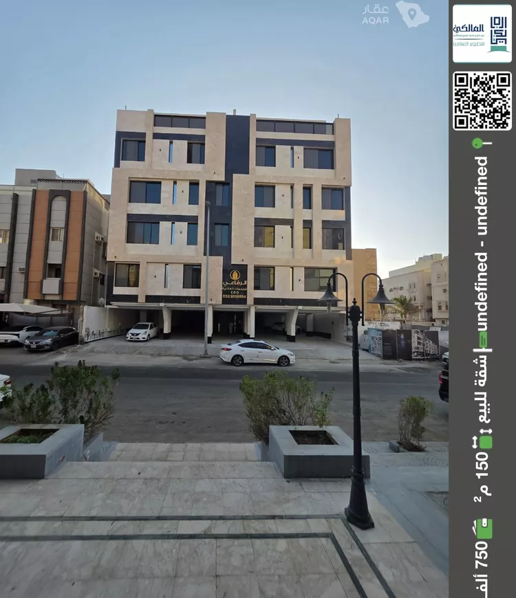 شقة للبيع في شارع اركوان الرومي, حي النعيم, مدينة جدة, منطقة مكة المكرمة