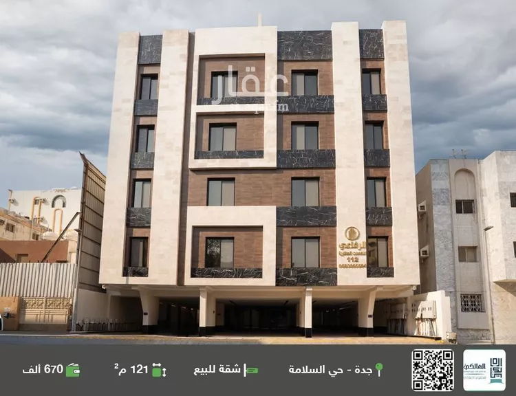 شقة للبيع في شارع منار الادب, حي السلامة, مدينة جدة, منطقة مكة المكرمة