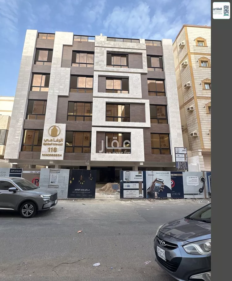 Apartment for Sale in Jeddah Al Bawadi