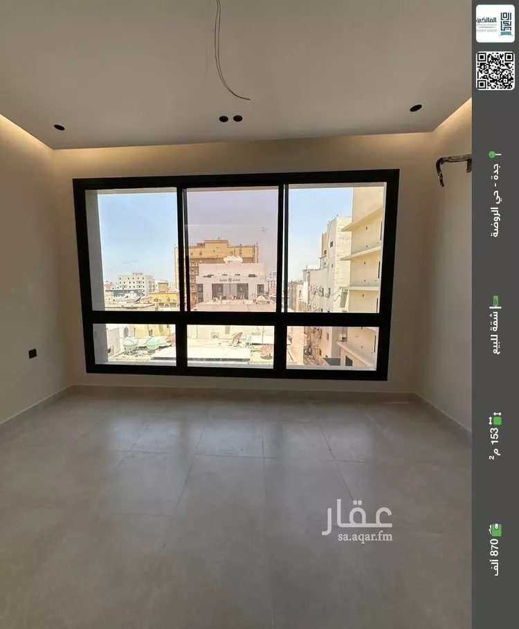 Apartment for Sale in Jeddah Ar Rawdah