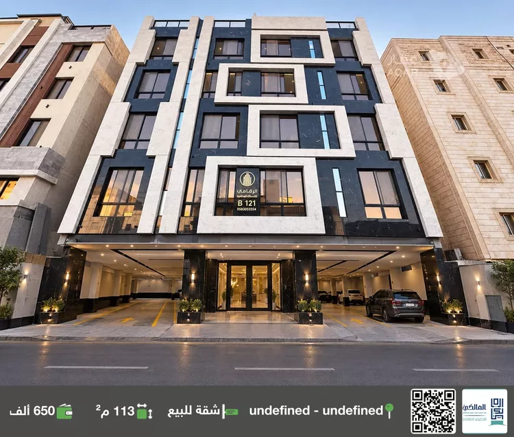 Apartment for Sale in Jeddah As Salamah