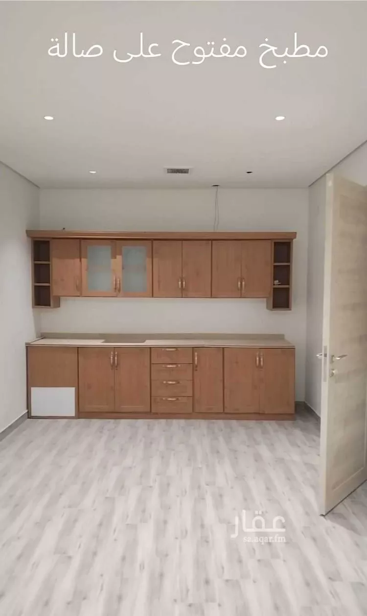 Apartment for Rent in Riyadh Ar Rabwah