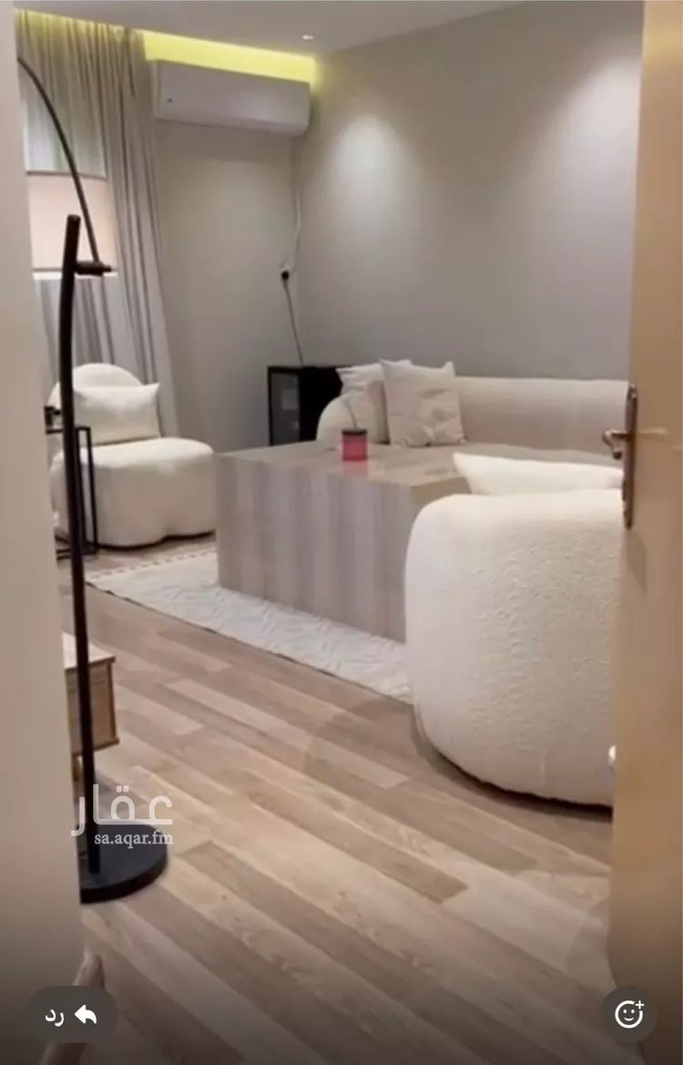 شقة للبيع في شارع سعد بن عبد الرحمن بن رواحة, حي الخالدية, مدينة الخرج, منطقة الرياض صورة 5