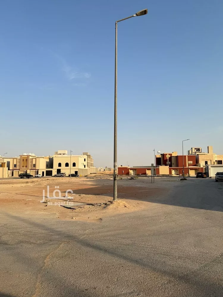 أرض للبيع في حي الناصفة, مدينة الخرج, منطقة الرياض