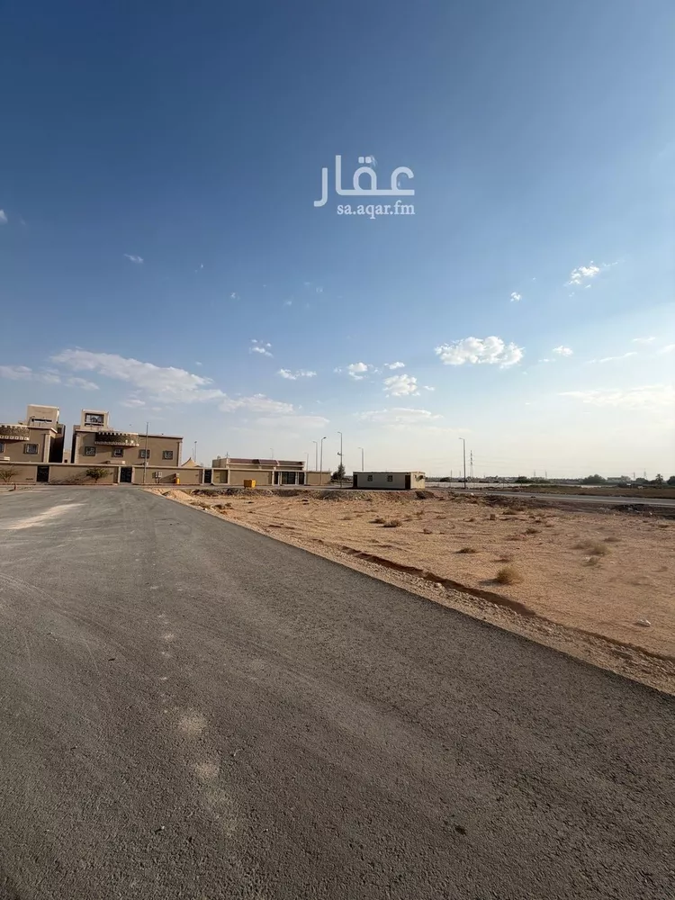 Land for Sale in Al Kharj Al Safaa