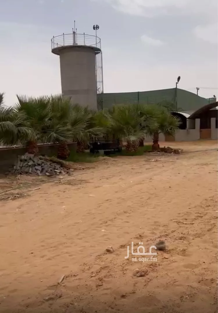 أرض للبيع في شارع الجوادي, حي العفجه, مدينة الخرج, منطقة الرياض صورة 3
