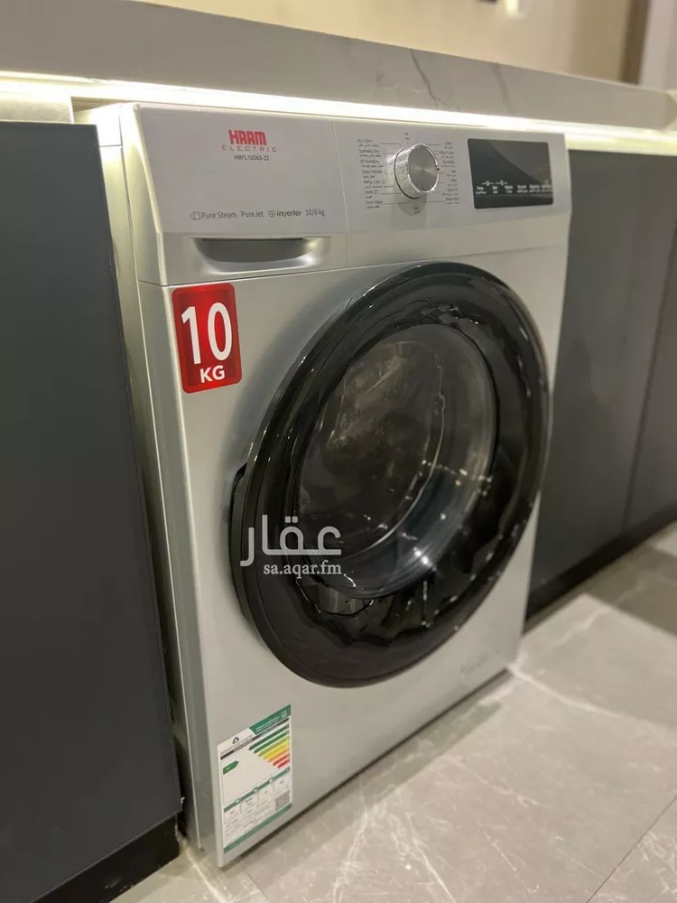 شقة للبيع في شارع البحر الميت, حي إشبيلية, مدينة الرياض, منطقة الرياض