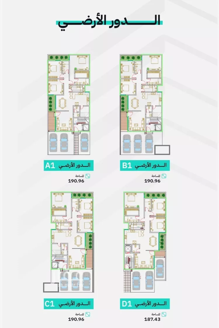 دور للبيع في شارع الحفصيون, حي المروج, مدينة الرياض, منطقة الرياض صورة 2