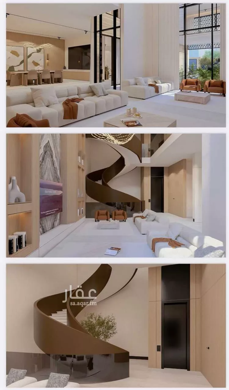 Villa for Sale in Riyadh An Narjis صورة 4