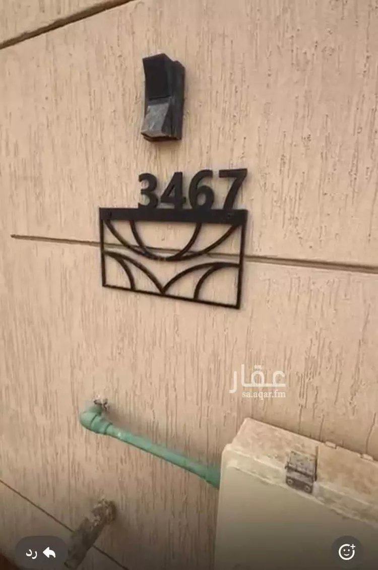 فيلا للإيجار في شارع الامير فيصل بن بندر بن عبدالعزيز الفرعي ، حي مطار الملك خالد الدولي ، الرياض ، منطقة الرياض صورة 4