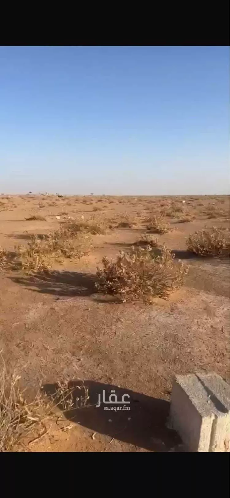 أرض للبيع في حي الخير, مدينة الرياض, منطقة الرياض