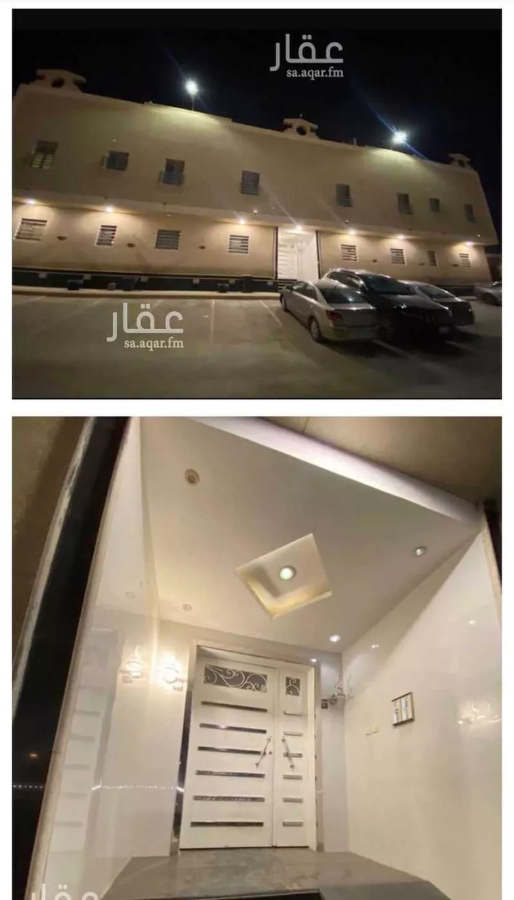 Room for Rent in Riyadh An Narjis صورة 3