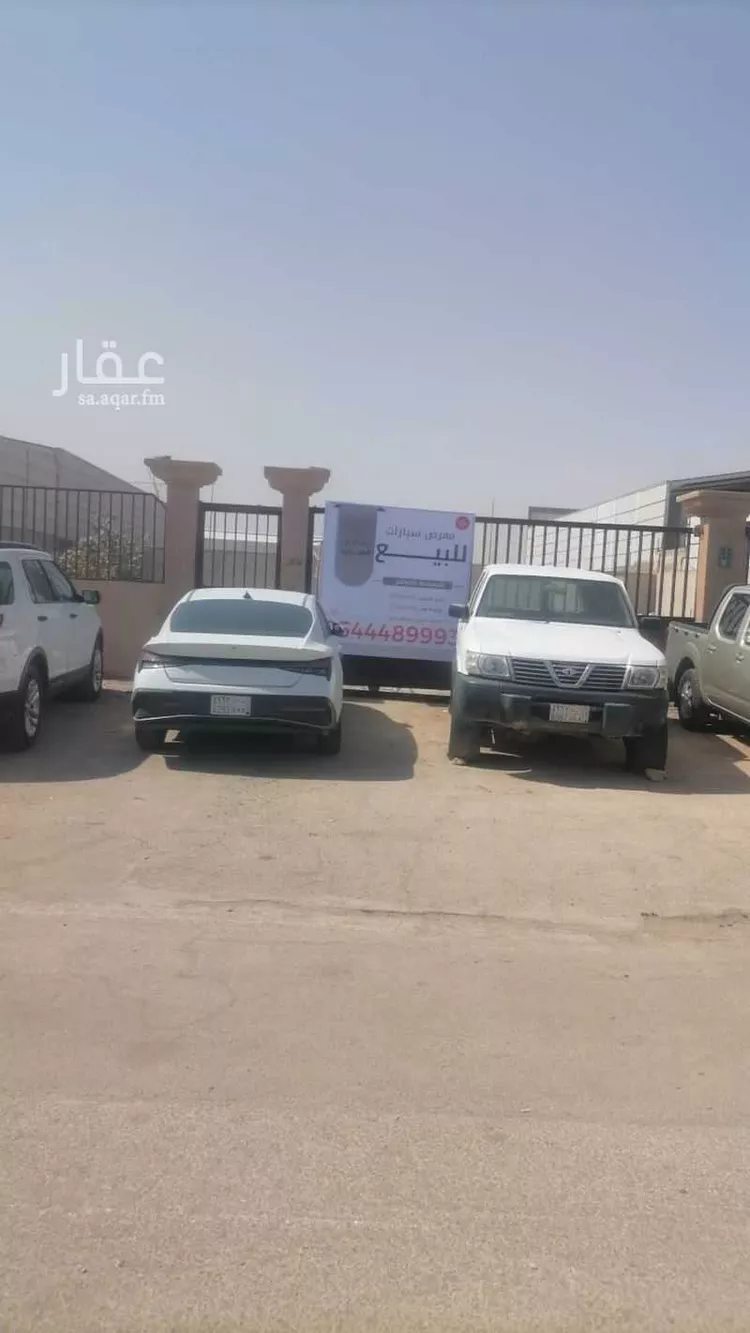 محل للبيع في شارع جبل نعام, حي القادسية, مدينة الرياض, منطقة الرياض صورة 2