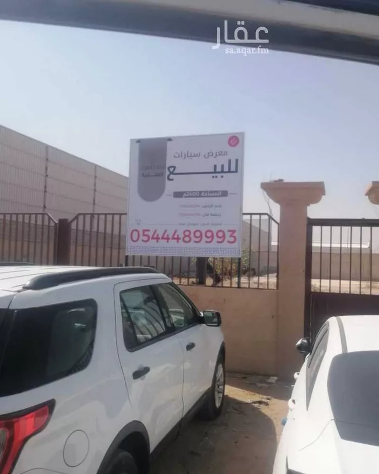 محل للإيجار في شارع جبل نعام, حي القادسية, مدينة الرياض, منطقة الرياض صورة 3