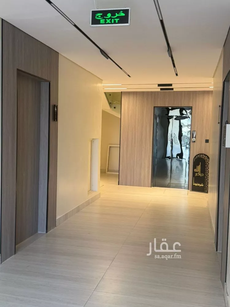Apartment for Rent in Riyadh Al Ezdihar صورة 4